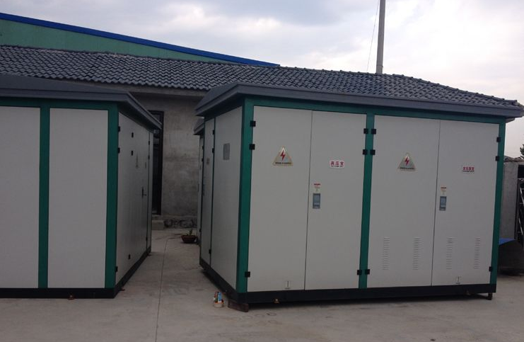 海兴1250KVA箱式变压器